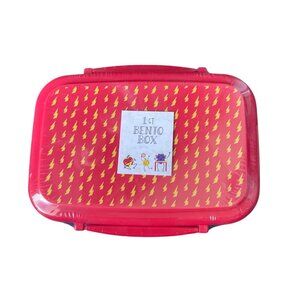 Colorful Childrens Bento Lunch Box With Lightning Bolt Pattern